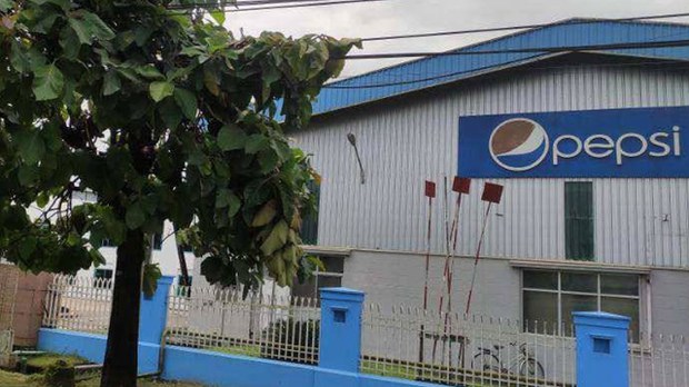 Pepsi အချိုရည်ကုမ္ပဏီကို ထပ်တိုးတရားစွဲဖို့ မှော်ဘီခရိုင်တရားရုံး အမိန့်ချ Pepsi အချိုရည်ကုမ္ပဏီကို ထပ်တိုးတရားစွဲဖို့ မှော်ဘီခရိုင်တရားရုံး အမိန့်ချ