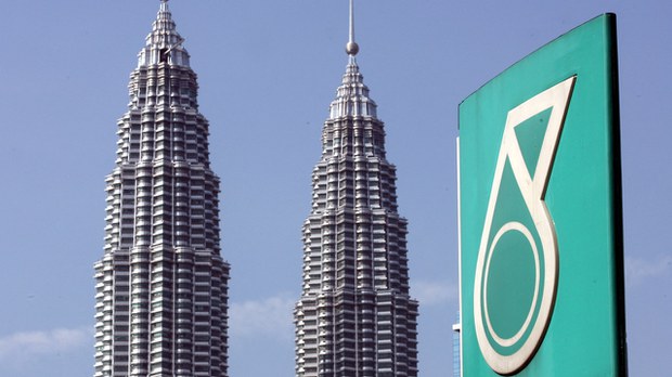 မလေးရှား Petronas ရေနံလုပ်ငန်း မြန်မာနိုင်ငံက ထွက်ပြီ
