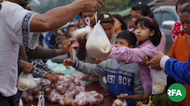 ဖားကန့်မြို့က လိုရင်ယူ ပိုရင်လှူ လှုပ်ရှားမှု ဖားကန့်မြို့က လိုရင်ယူ ပိုရင်လှူ လှုပ်ရှားမှု
