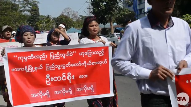 phakant-protest-622.jpg