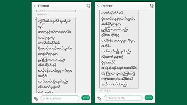 telenor-msg-622.jpg