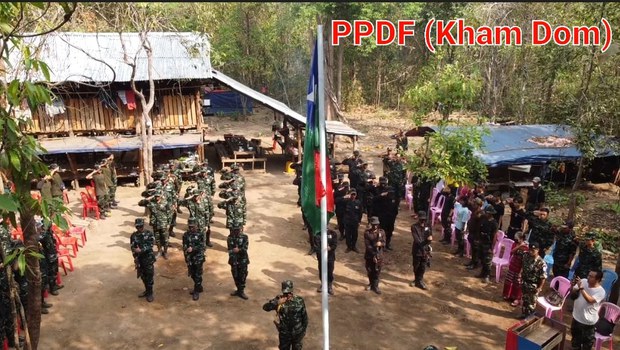 စစ်အာဏာရှင်စနစ်တိုက်ဖျက်ရေး ပအိုဝ်းအားလုံးပါဝင်ဖို့ PNFC တိုက်တွန်း စစ်အာဏာရှင်စနစ်တိုက်ဖျက်ရေး ပအိုဝ်းအားလုံးပါဝင်ဖို့ PNFC တိုက်တွန်း