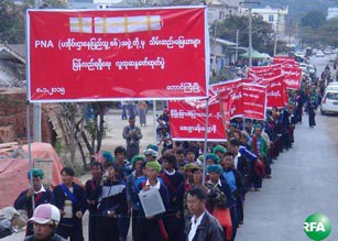 pno-protest-305