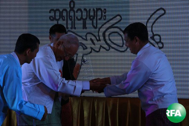 po-thaukkyar-award-620.jpg po-thaukkyar-award-620.jpg