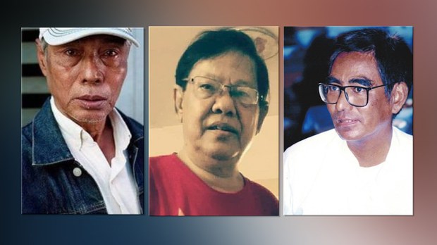 ကဗျာဆရာအောင်ချိမ့်အပါအဝင် ထင်ရှားတဲ့ အနုပညာရှင်တချို့ ကွယ်လွန် ကဗျာဆရာအောင်ချိမ့်အပါအဝင် ထင်ရှားတဲ့ အနုပညာရှင်တချို့ ကွယ်လွန်