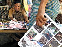 newspaper_vendor_200px.jpg newspaper_vendor_200px.jpg