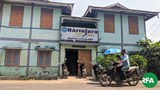 narinjara-622
