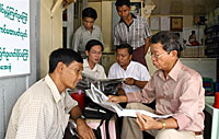 newspaper_reader_A_200px.jpg newspaper_reader_A_200px.jpg