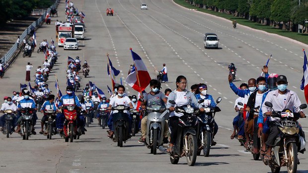 တင်းကျပ်တဲ့ နိုင်ငံရေးပါတီများ မှတ်ပုံတင်ခြင်းဥပဒေကို စစ်ကောင်စီဖြေလျှော့လာ တင်းကျပ်တဲ့ နိုင်ငံရေးပါတီများ မှတ်ပုံတင်ခြင်းဥပဒေကို စစ်ကောင်စီဖြေလျှော့လာ