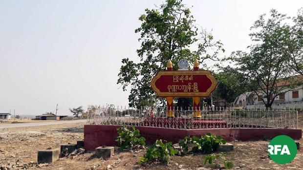 ponnagyun-622.jpg