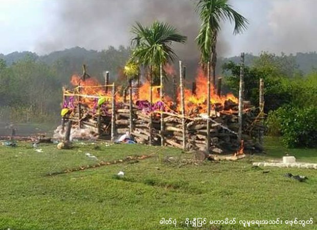 burning-corpse-620.jpg burning-corpse-620.jpg