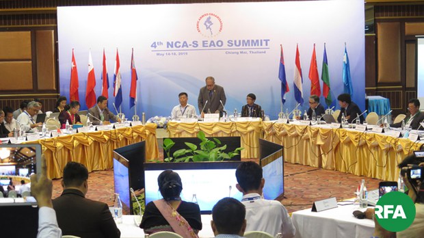 nca-s-eao-summit-may18-622.jpg nca-s-eao-summit-may18-622.jpg