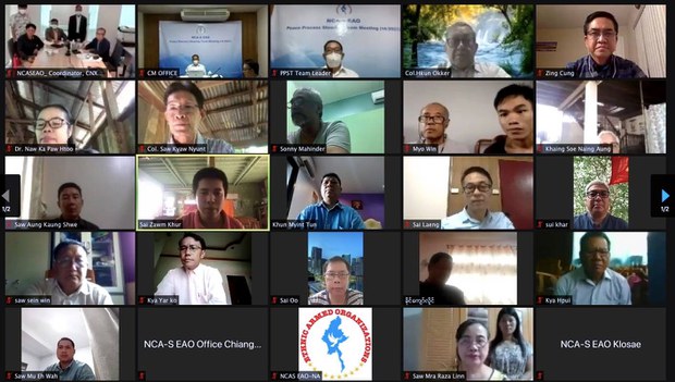 စစ်ကောင်စီနဲ့ဆွေးနွေးဖို့ PPST ကမ်းလှမ်းတဲ့စာ ထွက်ပေါ်လာ
