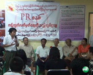 pr-system-protest-305