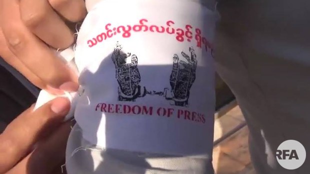 press-freedom-622.jpg press-freedom-622.jpg