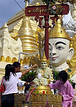 prayer_totempole_150px.jpg