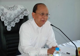 utheinsein-305.jpg utheinsein-305.jpg