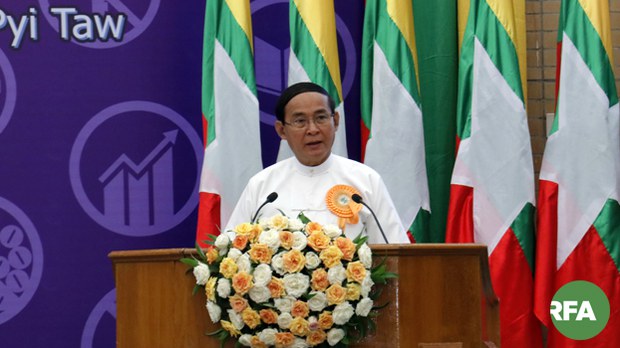 winmyint-president-jun26-622.jpg winmyint-president-jun26-622.jpg