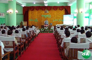 utheinsein-rakhine-305.jpg utheinsein-rakhine-305.jpg