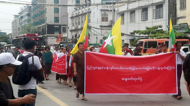 protest-against-meterunit-price-622.jpg