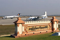 naypyidaw_airport_200px.jpg naypyidaw_airport_200px.jpg