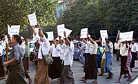 rgn_protest_(2)_200px.jpg rgn_protest_(2)_200px.jpg
