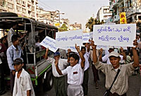 rgn_protest_(1)_200px.jpg rgn_protest_(1)_200px.jpg