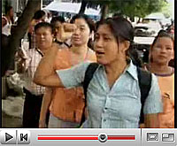 fuel_demo_video_200px.jpg fuel_demo_video_200px.jpg