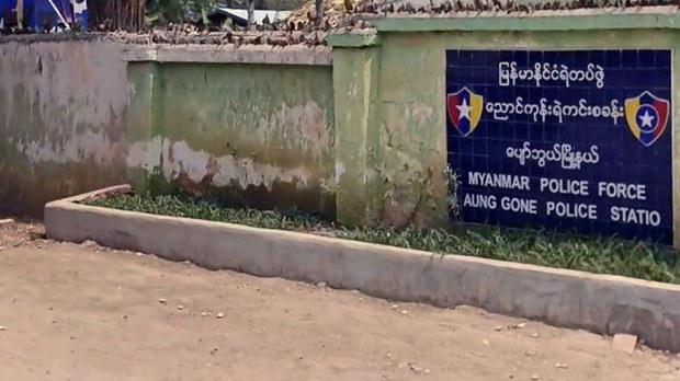 ပျော်ဘွယ်မြို့နယ်က ညောင်ကုန်း ရဲကင်းစခန်း တိုက်ခိုက်ခံရ ပျော်ဘွယ်မြို့နယ်က ညောင်ကုန်း ရဲကင်းစခန်း တိုက်ခိုက်ခံရ