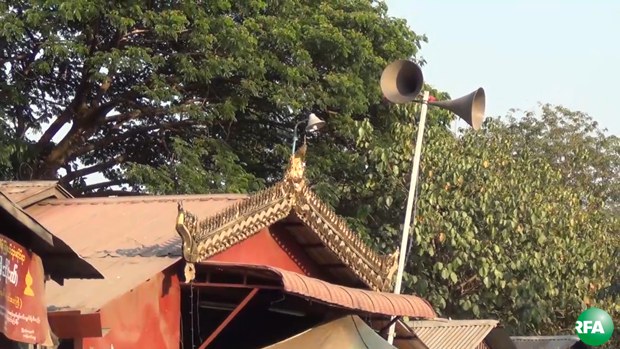 loudspeaker-620.JPG loudspeaker-620.JPG