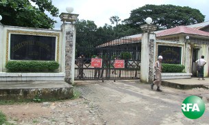 insein-prison-305.jpg