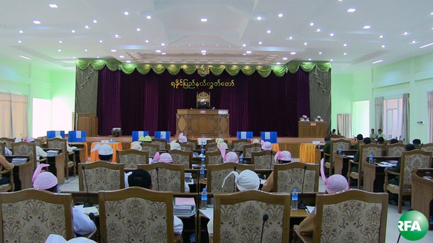 rakhine-parliament-620.jpg rakhine-parliament-620.jpg