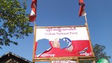 anp-sign-board-620.jpg
