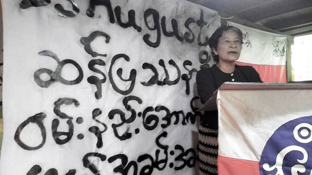 ဖမ်းဆီးခံထားရတဲ့ ရခိုင်အမျိုးသမီးများကွန်ရက်ဥက္ကဋ္ဌ ကျန်းမာရေးဆိုးရွားနေ ဖမ်းဆီးခံထားရတဲ့ ရခိုင်အမျိုးသမီးများကွန်ရက်ဥက္ကဋ္ဌ ကျန်းမာရေးဆိုးရွားနေ