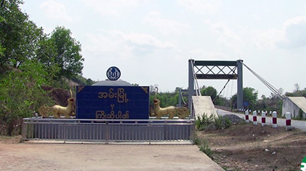 AA နဲ့ ဆက်စပ်တယ်ဆိုတဲ့ စွပ်စွဲချက်နဲ့ ထွေအုပ်ဝန်ထမ်းနှစ်ဦးနဲ့ ဒေသခံငါးဦး ဖမ်းဆီးအမှုဖွင့်ခံရ