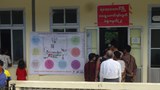 နုတ်ထွက်စာတင်ထားတဲ့ အုပ်ချုပ်ရေးမှူးတွေ တာဝန်ပြန်ထမ်းဆောင်ဖို့ AA ပြော
