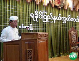 maungmaungoh-rakhine-pm-305 maungmaungoh-rakhine-pm-305