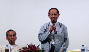 rakhine-investigate-commission-b305 rakhine-investigate-commission-b305