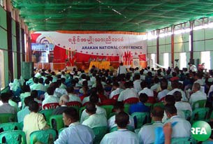rakhine-conference-305 rakhine-conference-305
