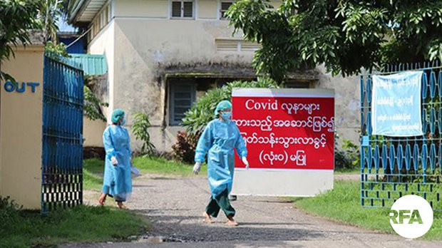 ရခိုင်မှာ ကိုဗစ်ကြောင့် သေဆုံးသူ တစ်ရာနီးပါးအထိ ရှိလာ