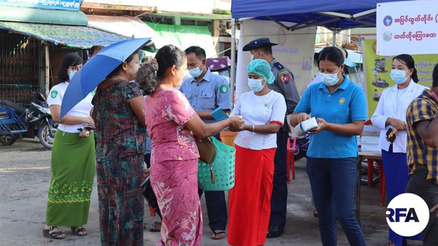 ရခိုင်ပြည်သူတွေ ကိုဗစ်ကာကွယ်ဆေးထိုးဖို့ AA တိုက်တွန်း ရခိုင်ပြည်သူတွေ ကိုဗစ်ကာကွယ်ဆေးထိုးဖို့ AA တိုက်တွန်း