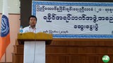 rakhine-cso-press-620.jpg