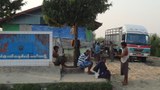 အာဏာသိမ်းမှုဂယက် ရခိုင်ဒေသစီးပွားရေး ဆိုးဆိုးဝါးဝါး ထိခိုက်