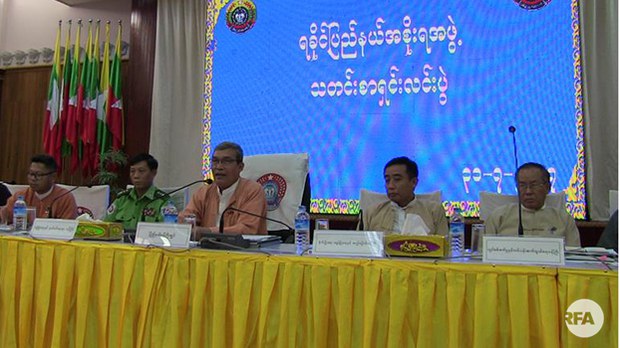 rakhine-press-622.jpg
