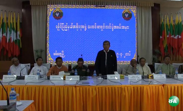 rakhine-government-100-days-620.jpg rakhine-government-100-days-620.jpg