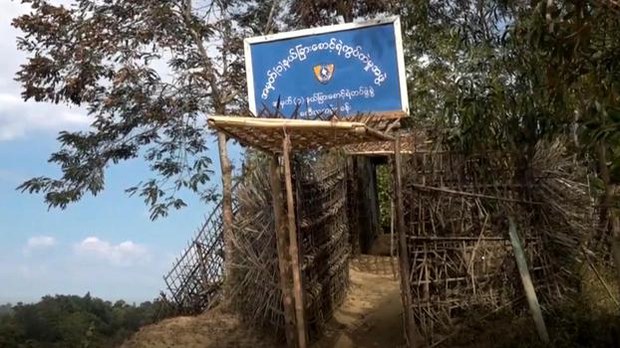 rakhine-police-post-622