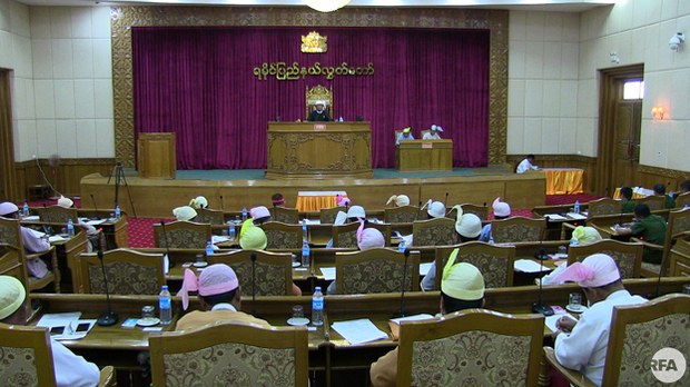 rakhine-parliament-622.jpg rakhine-parliament-622.jpg