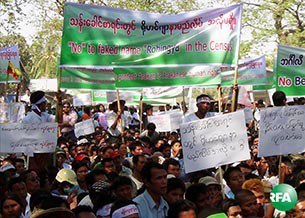 census-rohingya-code-305.jpg census-rohingya-code-305.jpg