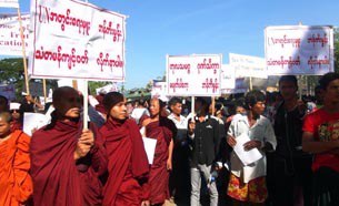 rakhine-protest-305.jpg rakhine-protest-305.jpg