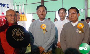 rakhine-conference-ushweman-305 rakhine-conference-ushweman-305